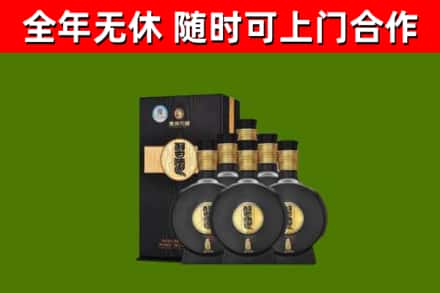 漯河市回收习酒