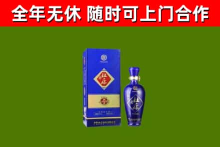 漯河市回收杜康